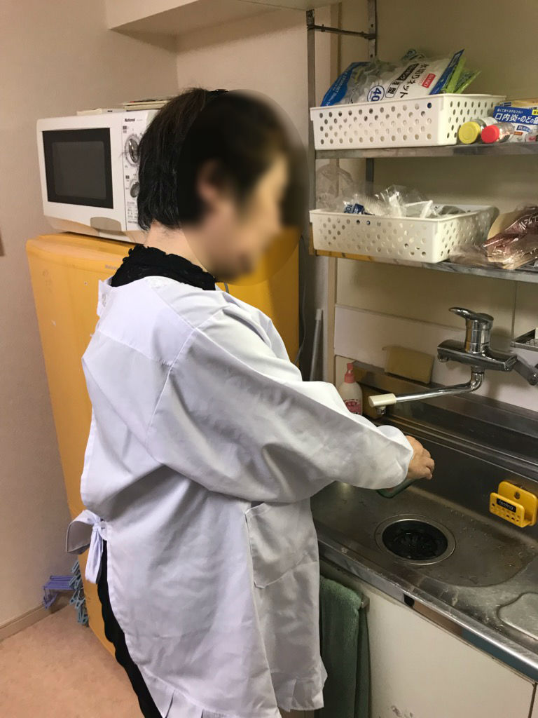 いしかわ