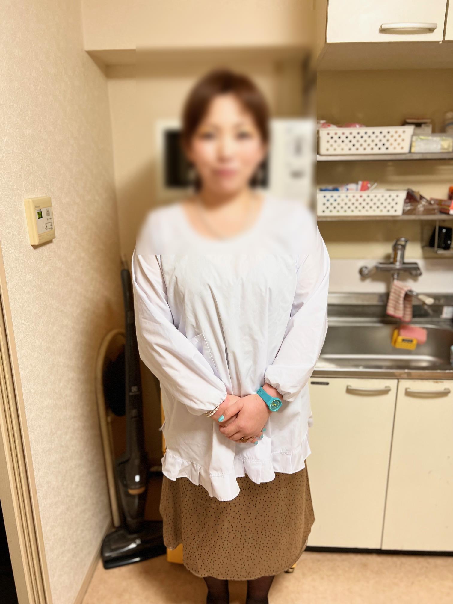 あきの