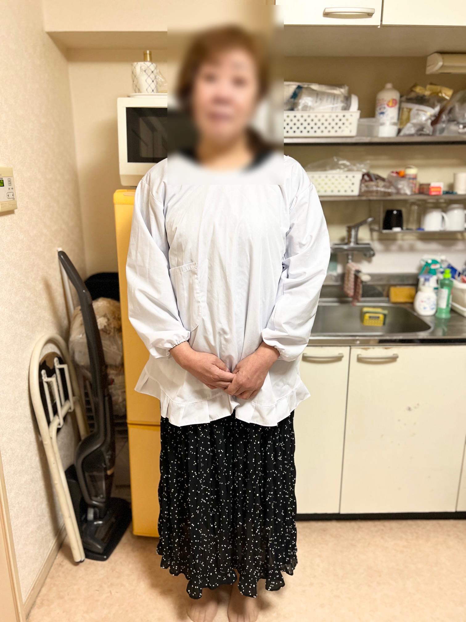 あや